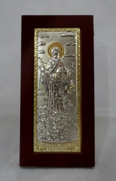 P3080026